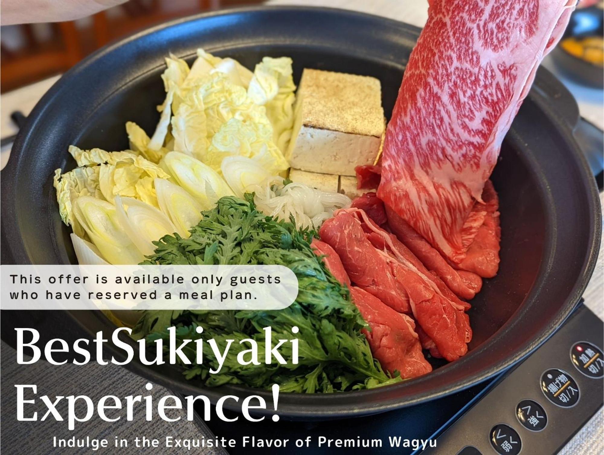 Guest Villa Hakone Yumoto 201 エクステリア 写真